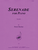 Serenade for Piano [HL:8773992]