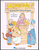 Lemonade! (Musical) [HL:9970448]