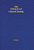 The Anglican Chant [HL:14001899]