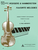 Rodgers & Hammerstein Favorite Melodies [HL:14027588]