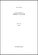 Step Team [HL:14043543]