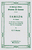 Samson [HL:50324010]