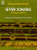 Seven Sonatas [HL:50334450]