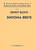 Sinfonia Breve [HL:50339310]