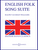 English Folk Song Suite [HL:48006173]