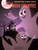 Schirmer's Halloween Favorites [HL:50481546]