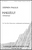 Hallelu Ssa [HL:49012641]
