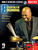 Eight Essentials of Drumming [HL:50448048]