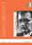 Dmitri Shostakovich Catalog of Works [HL:50497582]