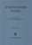Early String Quartets [HL:51485293]