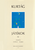 Games for Piano - Volume 4: Duets for Two Pianos [HL:50511432]