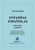 Estampas Espanolas [CF:511-02056]