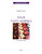Four Tasty Morsels [CF:524-08505]