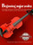 Beginning Major Scales for Violin [Sayre]