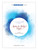 Fanfare for Nothing / Sleepless [CF:BQ202]