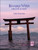Biwako Wind [CF:FH0464]