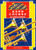 Sounds Spectacular Band Course [CF:O5211]