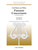 Fantasie Concertante [CF:W960]