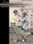 Dan Coates Popular Piano Library: Duets from Broadway [Alf:00-39595]