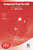 Antiphonal Deck the Hall [Alf:00-39710]