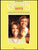 Carpenters Hits [HL:306428]