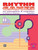Rhythm Games for Perception & Cognition [Alf:00-V017CD]