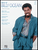 Best of Billy Ocean [HL:306765]