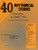 40 Rhythmical Studies [Alf:00-EL01312]