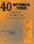 40 Rhythmical Studies [Alf:00-EL01318]