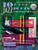 10 Easy Jazz Duets [Alf:00-SB295CD]