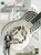 Acoustic Masters Series: Bob Brozman's Bottleneck Blues Guitar [Alf:00-EL96164CD]