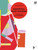 Essential Play-Alongs [Alf:01-ADV7162]