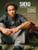 Sheku Kanneh-Mason: Song [Alf:12-0571542743]