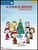 Charlie Brown Christmas [HL:311913]
