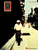 Buena Vista Social Club [HL:313153]