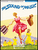 The Sound of Music [HL:313214]