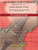 Allegro for Strings from Sonata, Op. 1, No. 3 [Alf:36-10255079]