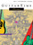 GuitarTime Christmas, Level 1, Pick Style [Alf:98-G1002]