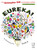 Eureka! Book 2 [Alf:98-FJH2377]