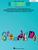 The Best Standards Ever Volume 1 (A-L) - 2nd Edition [HL:359231]