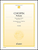 Prelude in D-flat Major, Op. 28, No. 15 [HL:49009126]