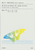 30 Children's Pieces Op. 27 - Book 2 Nos. 11-20 [HL:50486475]