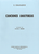 Canciones Amatorias [HL:14013119]