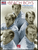 The Beach Boys [HL:740178]