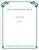 Gartenlieder [CF:492-00120]