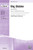 Kling, Glockchen (Ring, Little Bells) [Alf:00-28460]