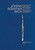 Die schönsten Oboensoli aus den Kirchenkantaten BWV 12, 21, 76, 156, 249 [Bar:BA8153]