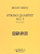 String Quartet No. 3 [HL:50482885]