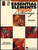 Essential Elements for Strings - Book 1 [HL:868072]