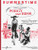 Summertime (from <i>Porgy and Bess</i>) [Alf:12-0571526020]